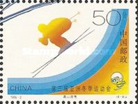 Alpine Skiing