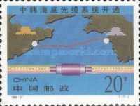 Fiber Optic Cable