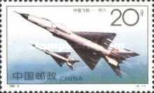 Aircraft F-8