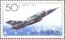 Aircraft A-5