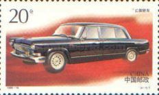 Red Flag car