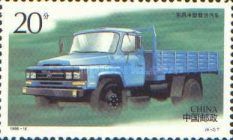 Dongfeng Medium
