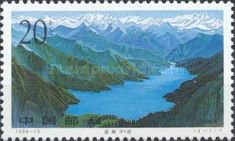 Tianchi Lake