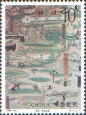 Wall Paintings