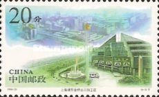 Jinqiao export processing zone