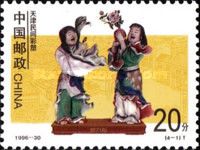 Sculptures of Tianjin