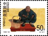 Sculptures of Tianjin