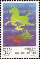 Visit China
