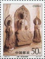 Buddha and Attendant Bodhisattva (Northern Wei dynasty)