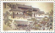 Xiantong Temple