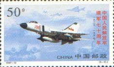 Air Force