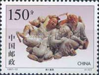 Stone Carving