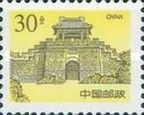 Huangya