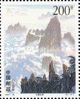 Beihai in drifting clouds