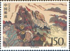 Hong Tianlei defeats the Imperial Army