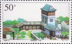Keyuan Garden