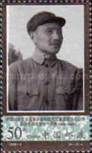 Deng Xiaoping During Liberation War