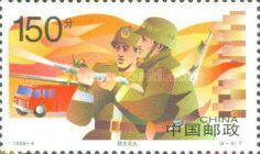 People's Police
