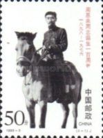 Zhou En-lai