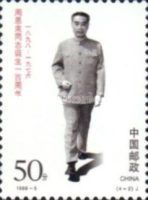 Zhou En-lai
