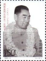 Zhou En-lai