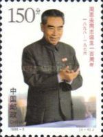 Zhou En-lai