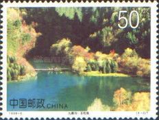 Lake Wuhua