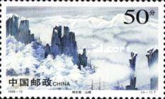 Snowy peaks