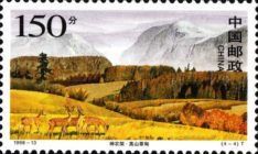 Deer meadow
