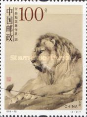 Lion (Panthera leo)