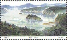Jingpo Lake