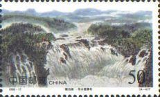 Jingpo Lake