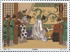 Liu Bei finds a Guardian for His Heir at Baidi City