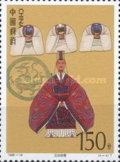 Three Kingdoms United under the Reign of Jin