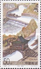 Bridge over Canal, Qin Di