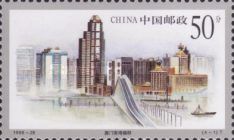 Nan Wan block buildings