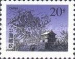Shanhai-guan-Pass