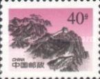 Jinshanling