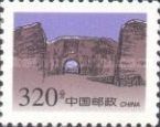 Desheng-Pass