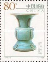 Winejug(north Song-Dynasty)