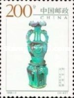 Vase(Yuan-Dynasty)