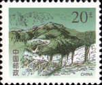 Sanguan-kou-Pass