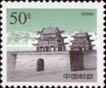 Jiayuguan-Pass