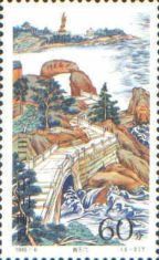 Nantian Gate