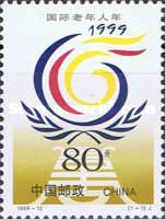 Emblem