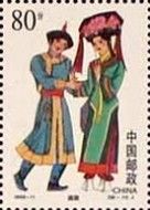 Manchu