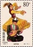 Kazak