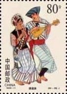 Lisu