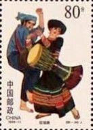 Lahu