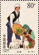 Dongxiang